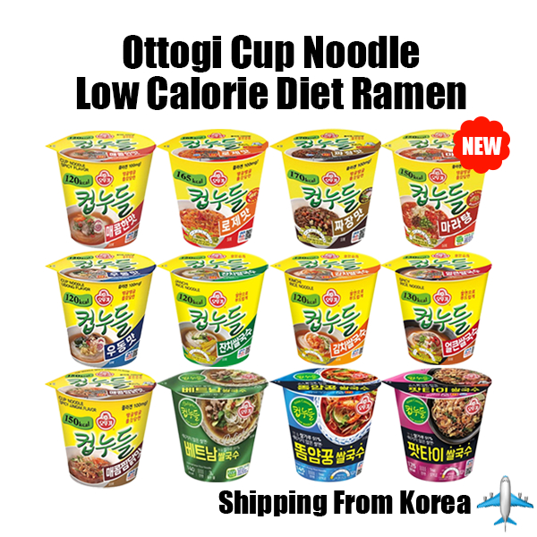 [Ottogi] Cup Noodle Low Calorie Diet Ramen Korean Ramyun | Shopee Singapore