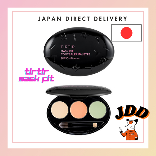 TirTir Mask Fit Fit Concealer Palette concealer palette 2 types in ...