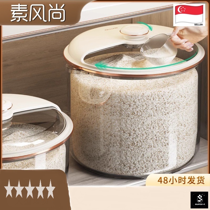 Rice Bucket Household Insect Resistant and Moisture Resistant Sealed ...