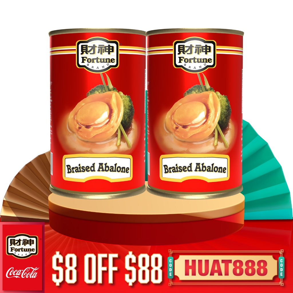 [Bundle of 2] Fortune Braised Abalone, 425g Shopee Singapore