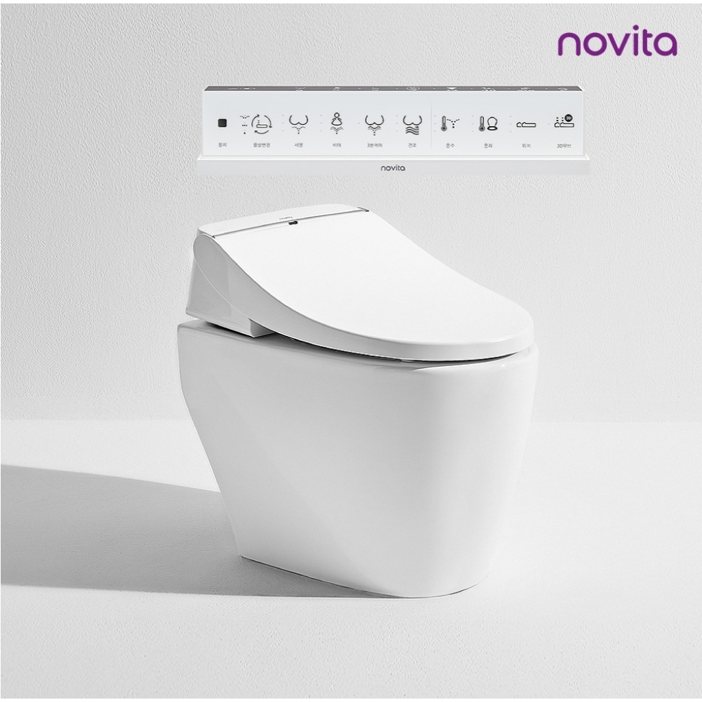 Novita Automatic Sensor Bidet Waterfall Sterilization Bidet Waterproof ...