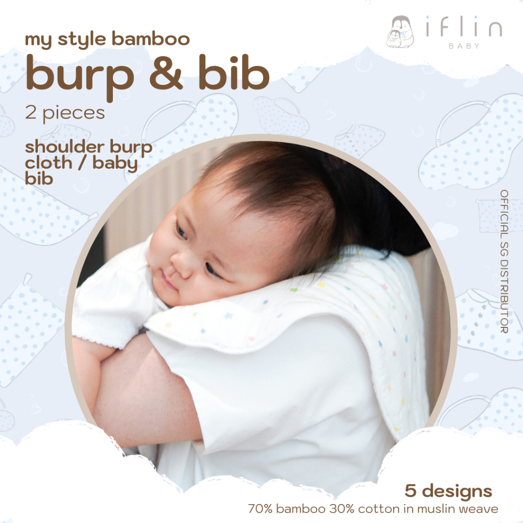 iflin My Style Bamboo Burp & Bib (2pc) Newborn Baby Burp Cloth Baby Bib ...