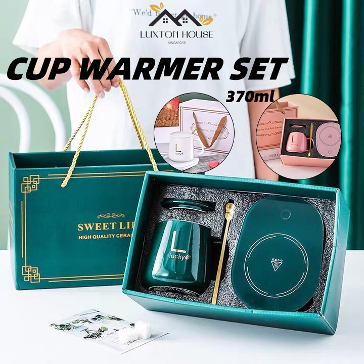 {SG} 370ml Cup Warmer Set with Gift Box USB Heating Electric Mug w