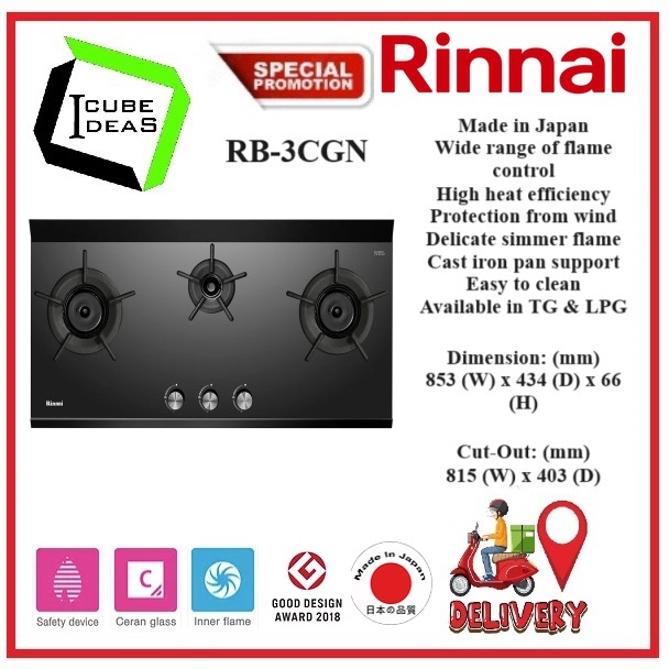 Rinnai 3 Inner Burner Built-In Hob Schott Ceran Glass (Black) Top Plate ...