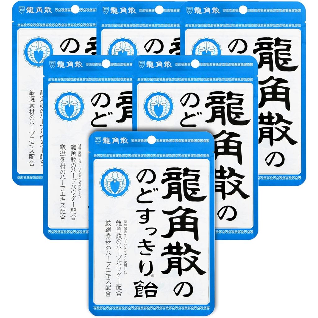 Ryukakusan throat lozenge 120max 88g set of 6 / throat lozenge / relief