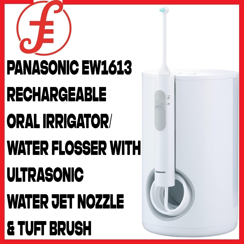 Panasonic EW1613 (EW1613W541)Rechargeable Oral Irrigator/Water Flosser