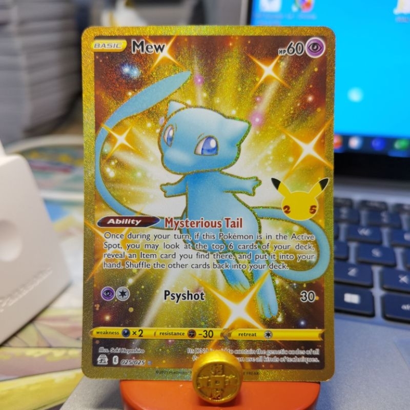pokemon tcg pocket cards ranked Pokemon TCG: Mew (Secret)