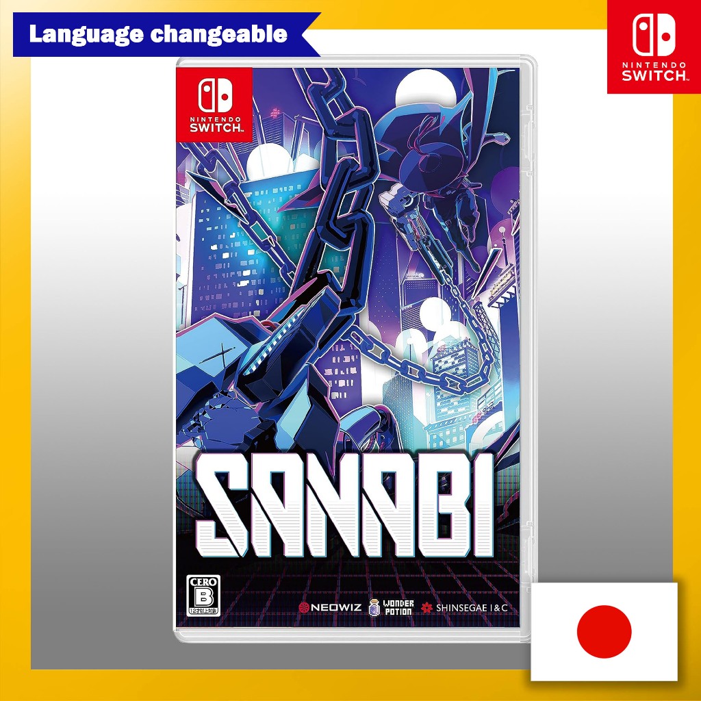 SANABI -Switch[ Playable In English ] 【Direct From Japan】(Made In Japan ...