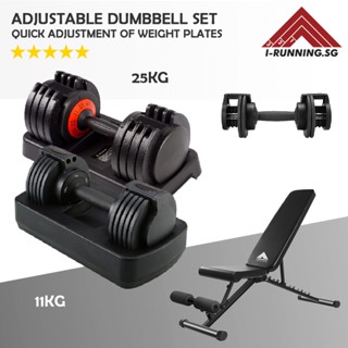 Adjustable dumbbell and discount bench