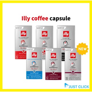 Capsule Illy Forte  Compatibili Nespresso