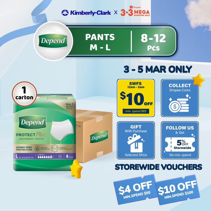 [1 Carton] DEPEND Adult Care / Adult Diapers (Diaper Tape/Diaper Pants