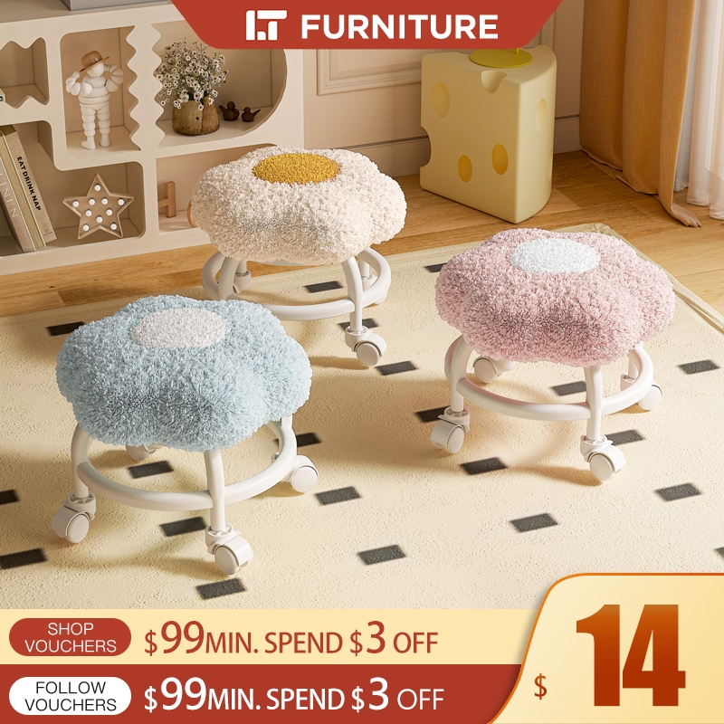 Stool Chair Plastic Chair Kids Chair Foot Stool Small Chair Baby Chair ...