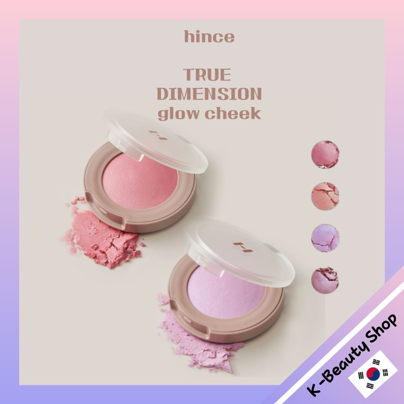 hince True Dimension Glow Cheek 9g Blush On