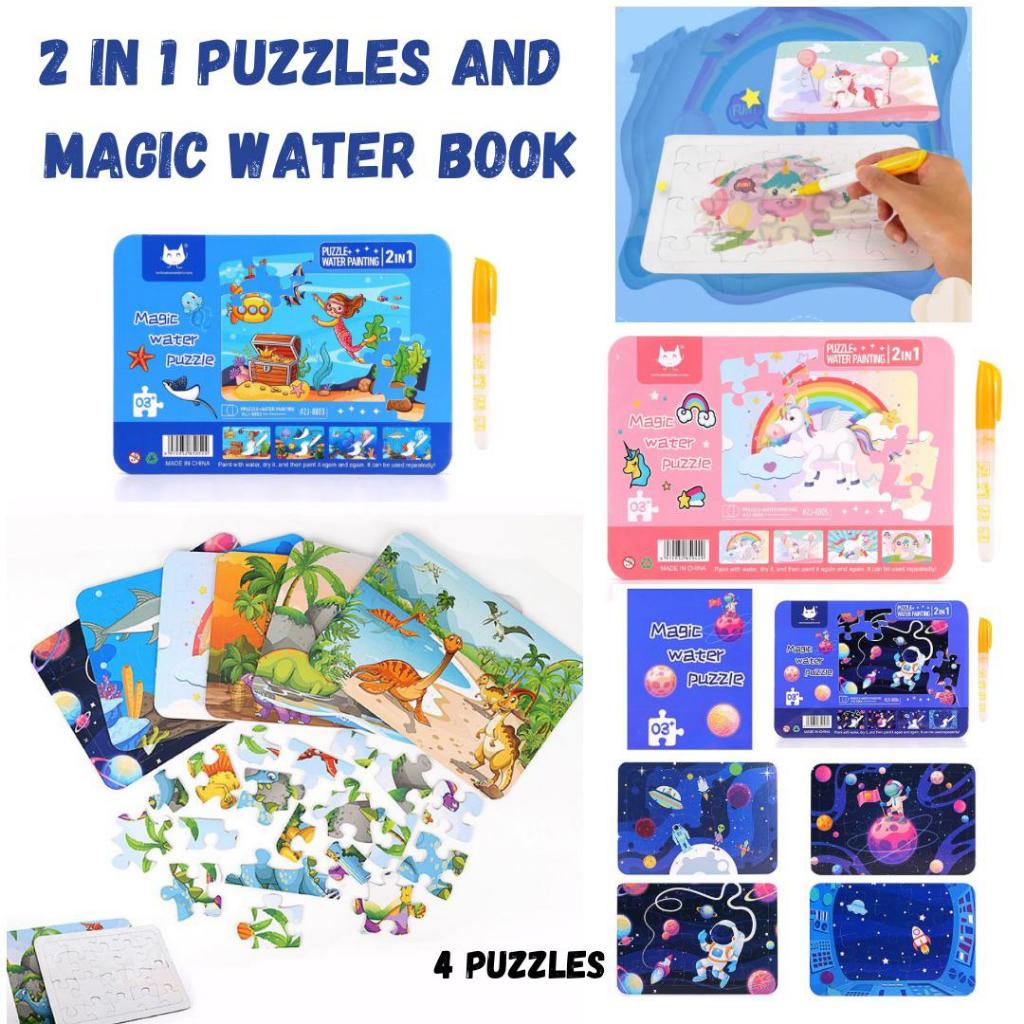 Reusable Magic Water Book and puzzle Children Water Coloring Book ...