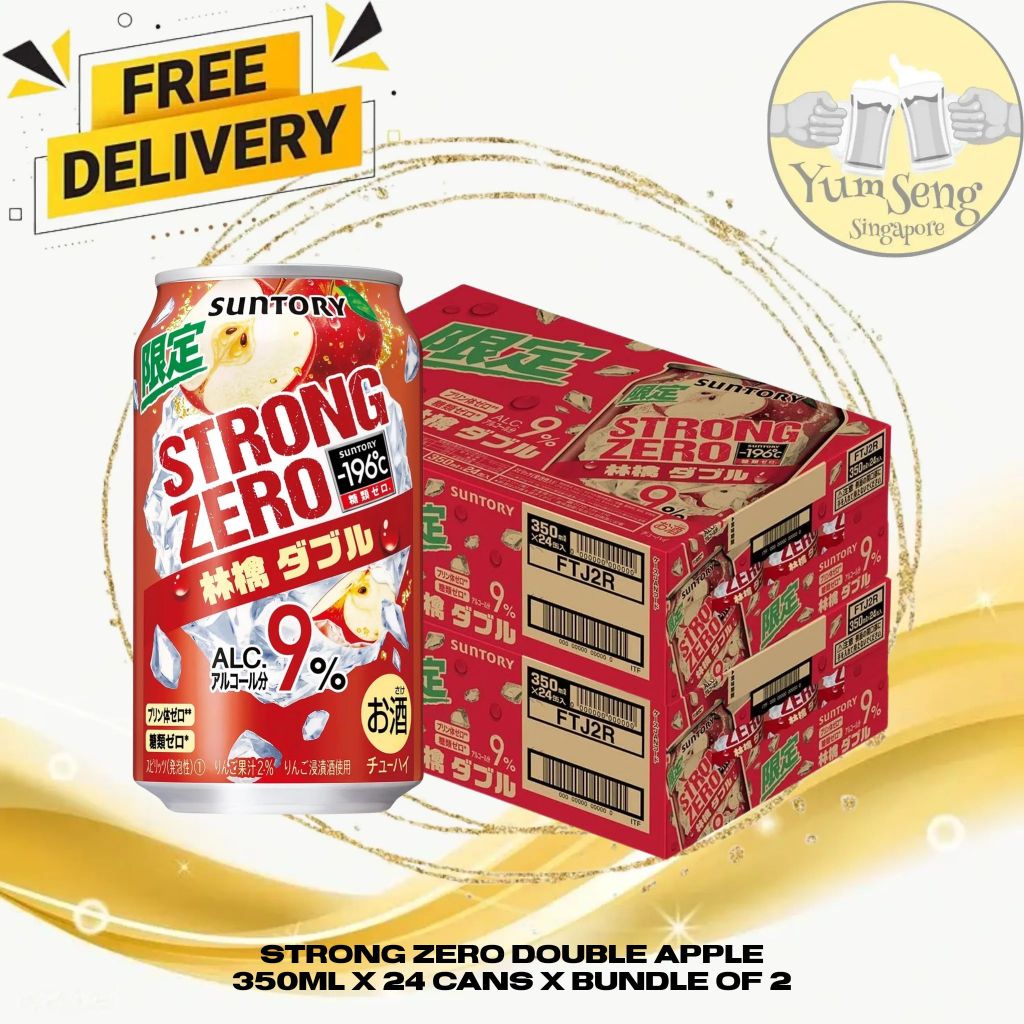 Strong Zero Double Apple (350ml X 24 cans) (Bundle of 2) | Shopee Singapore