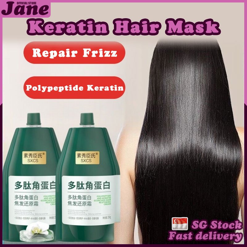 Polypeptide Keratin Repair Haarkur – Glättender Leave-In Conditioner Gegen Spliss & Für Glanz, 200 G