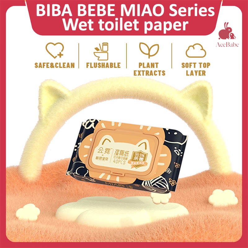 BIBA BEBE MIAO Series Flushable Toilet Wipes Wet Tissue paper 40s