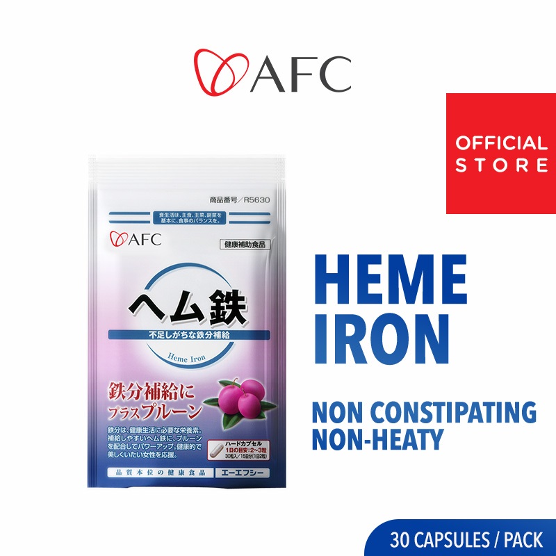 AFC Heme Iron Supplement + Prune Extract + Vitamin C B6 B12 Gentle on