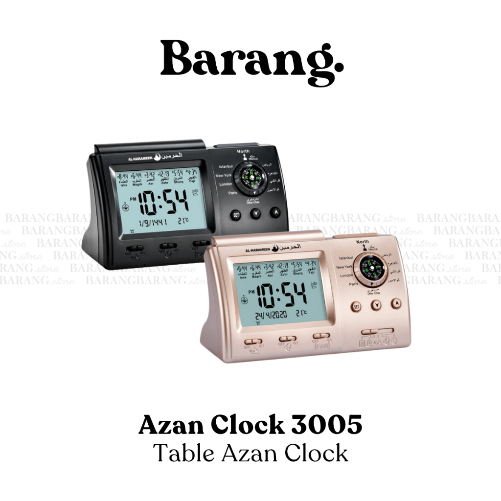 table-azan-clock-with-prayer-time-display-by-al-harameen-ha-3005