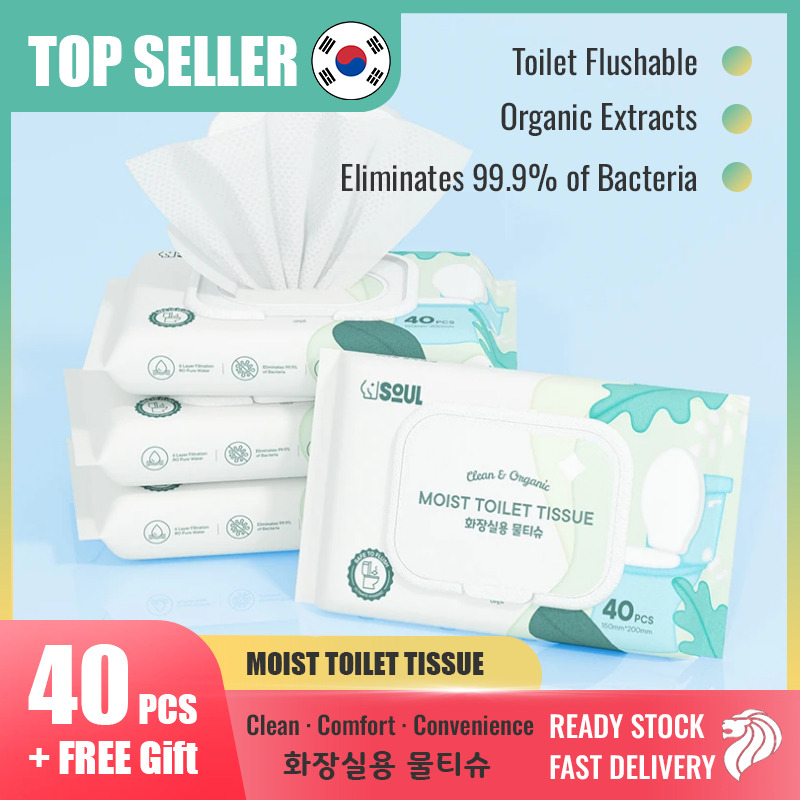 [🇸🇬SG Ready]Ultra Soft Moist Toilet Tissue |Flushable Wet Toilet Paper ...