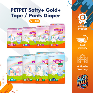 Buy diapers petpet pants At Sale Prices Online - March 2024