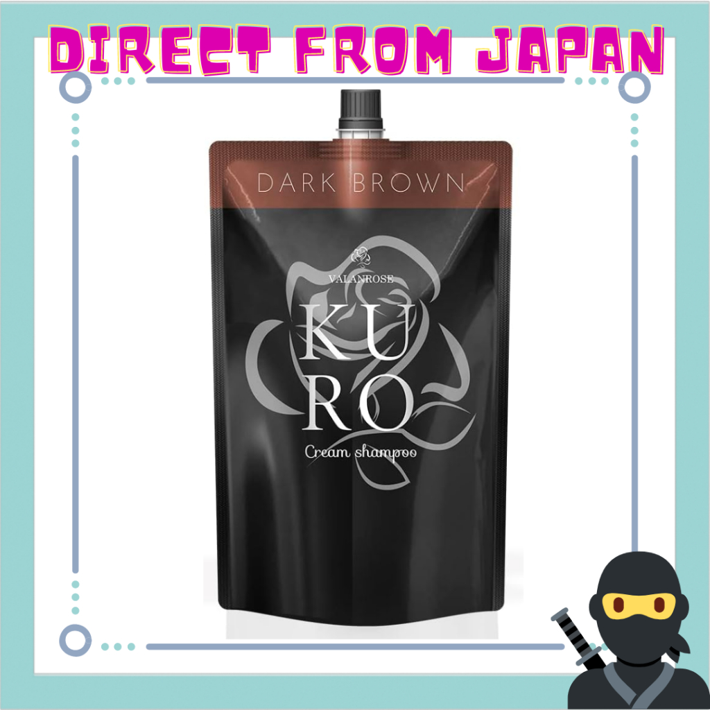 Valanrose KURO Cream Shampoo 400g Hair Manicure for Gray