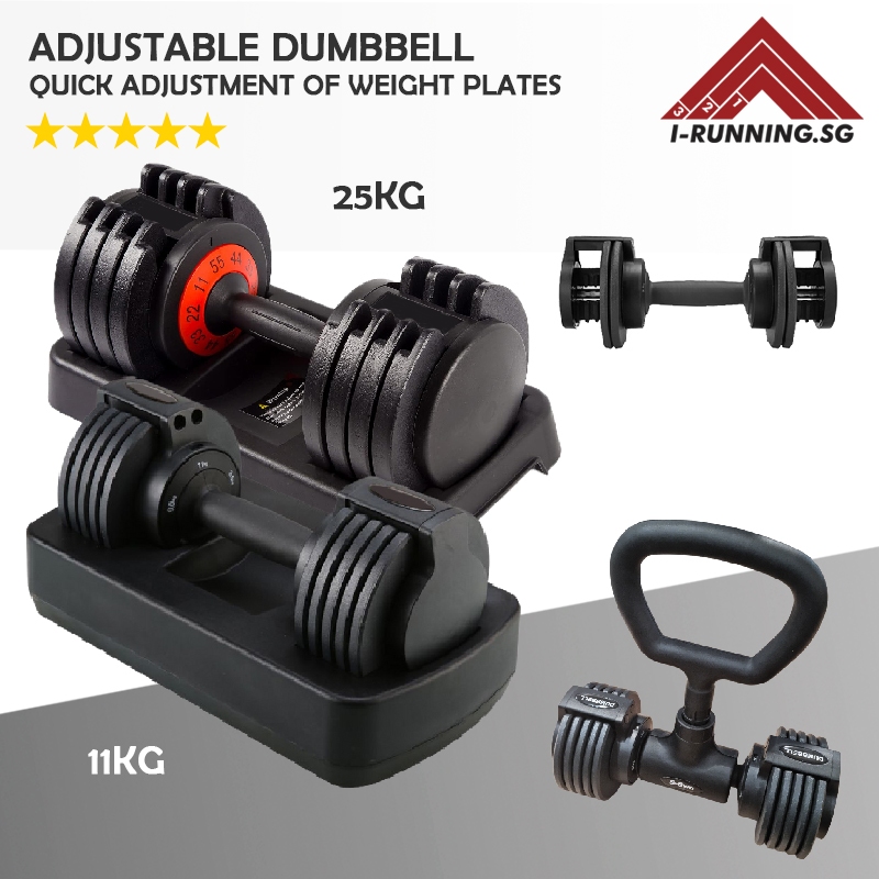 Gym discount adjustable dumbbells