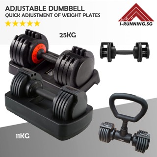 Order adjustable dumbbells online hot sale