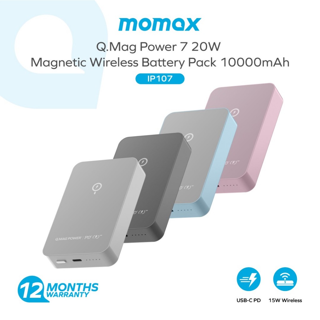 Momax [IP107] Q.Mag Power 7 20W Wireless Battery Pack 10000mAh Shopee Singapore