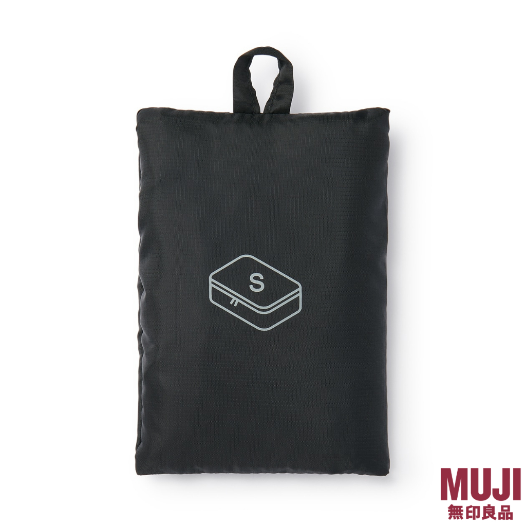 MUJI Gusset Case S Travel organizer Shopee Singapore