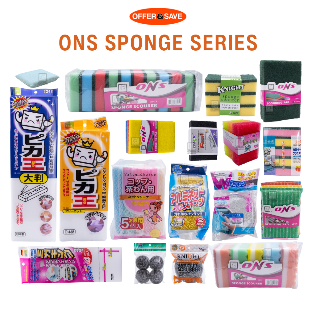 ONS Different Kind Dish Sponge Scrubber Scouring Pad Melamine Shopee Singapore