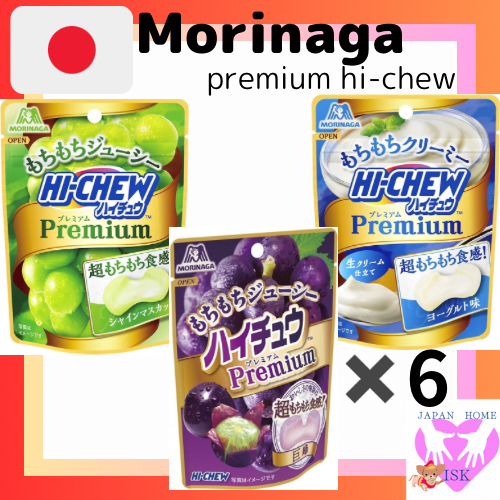 [direct from japan] Morinaga Hi-Chew Premium 35g×6bottles sets Large ...