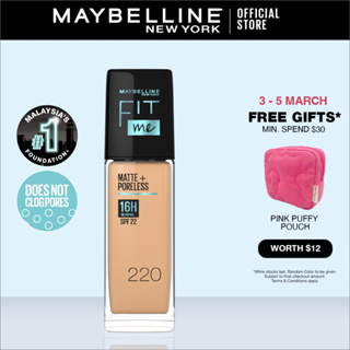 Buy Maybelline Fit Me Matte & Poreless Foundation 332 Golden Caramel 30ml ·  USA (Español)