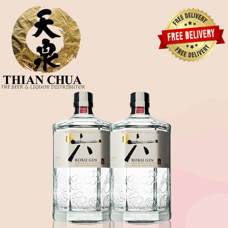 Roku Gin 700ML x 2 Bottles | Shopee Singapore