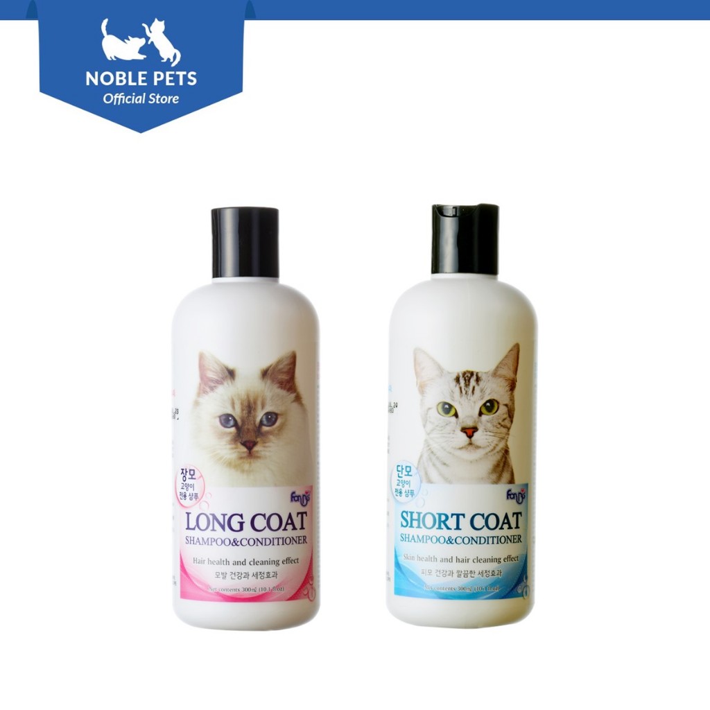 Cat coat conditioner best sale