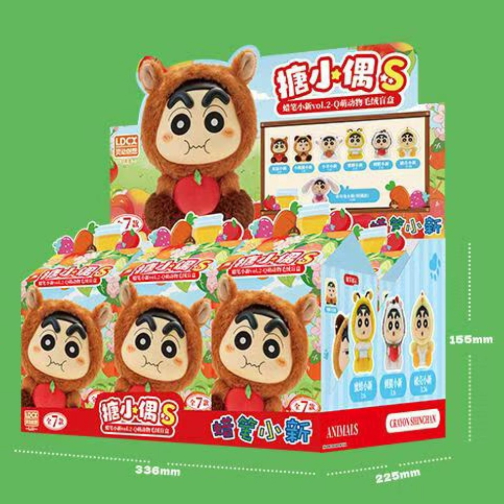 Genuine] Crayon Shin-chan Forest Adventure Series Plush Blind Box