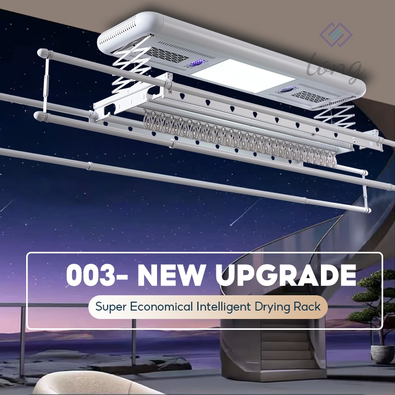 Automated Laundry Rack Smart Laundry System Reinforce Fans SG Install ...