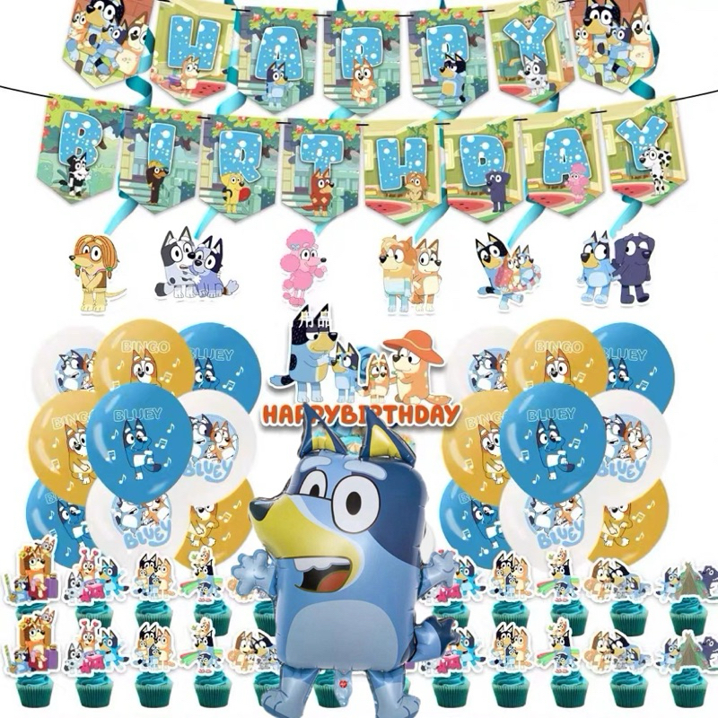 [Ready Stock]Animation Bluey theme Happy Birthday Party decorations ...