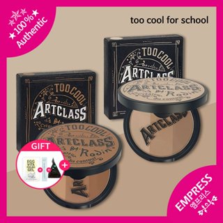 Too Cool For School Art Class By Rodin Shading 9.5g+Dual Contour Brush,  Classic