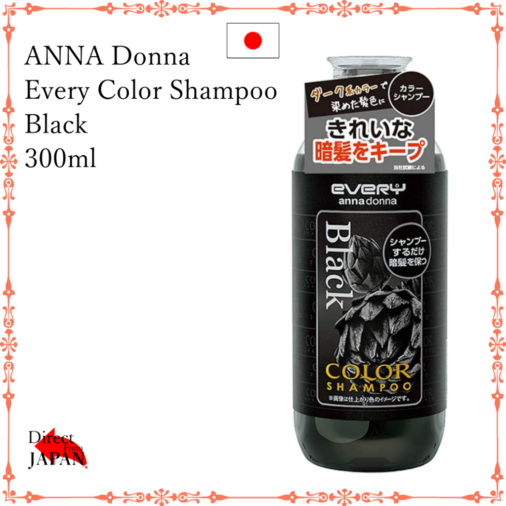 ANNA Donna Every Color Shampoo Hair Color Hair Dye Black 300ml / Color ...
