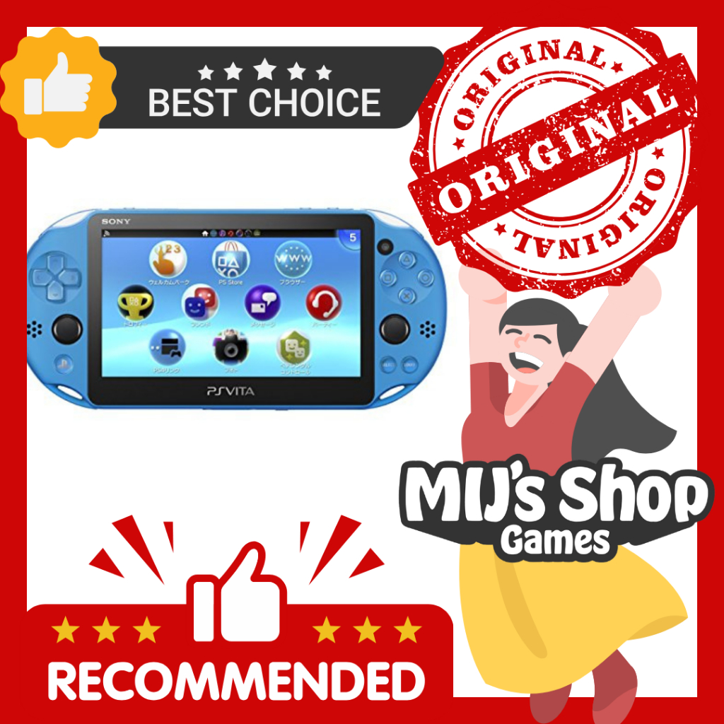 PS Vita PCH-2000 ブルー 7-039 PSVITA PCH-2000 アクアブルー 箱付き