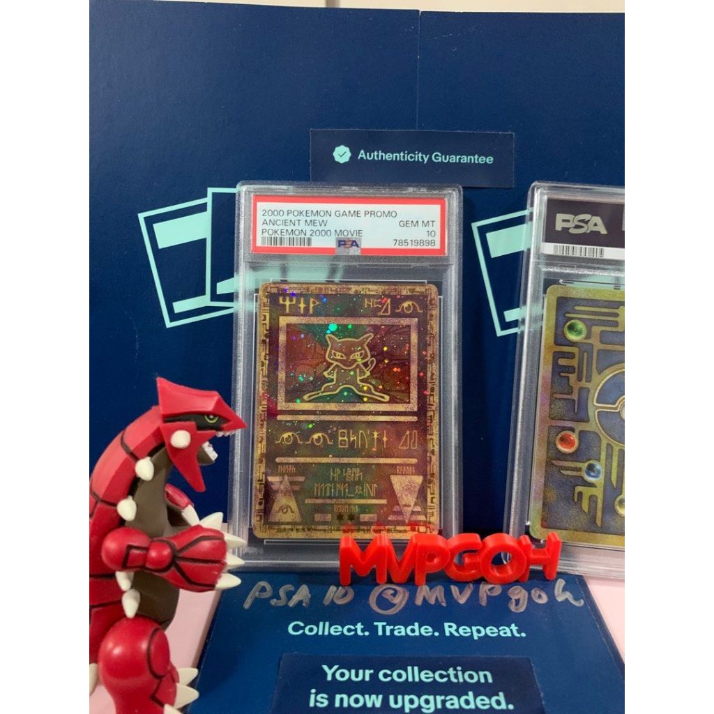 pokemon mini playing cards Amazon.com: Pokemon