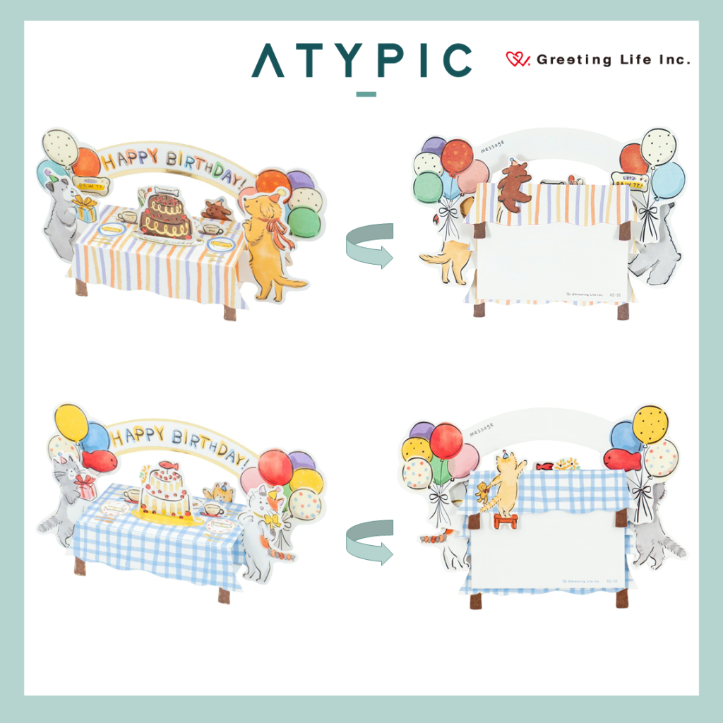Greeting Life 3D Pop Up Birthday Card - Dogs/ Cats Party with Birthday ...