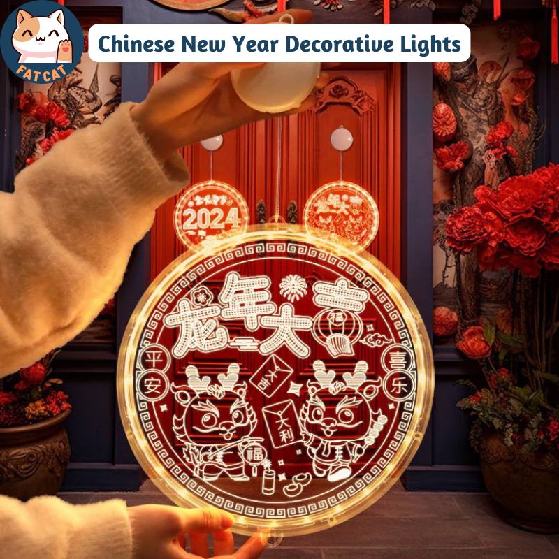 [SG Stock] Chinese New Year Decorative Lights CNY Decoration Display ...