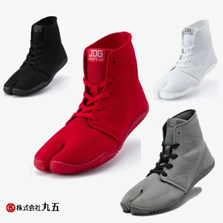 Marugo Sports Jog Ⅱ Tabi Shoes 4 Colors 21.530cm Unisex Tabi type