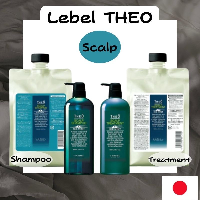 Lebel THEO Scalp Shampoo 600ml / 1000ml (Refill) , Scalp Treatment ...