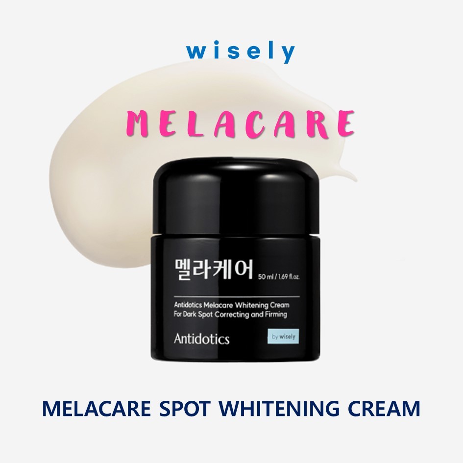 MelaCare Whitening Cream Shopee Singapore