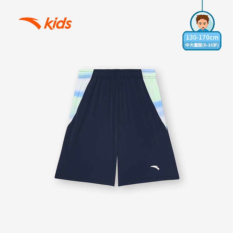 Boys cropped pants shop