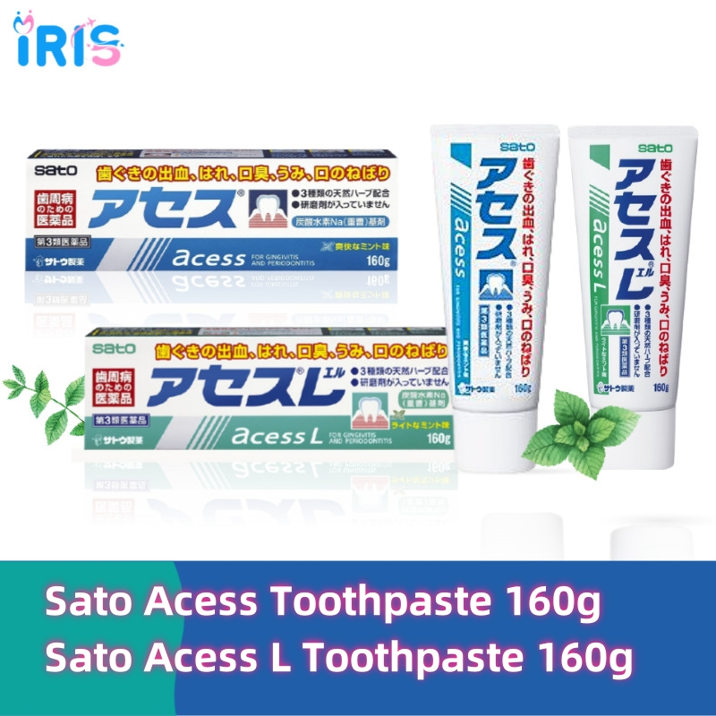 Sato Acess Toothpaste / Sato Acess L Toothpaste (Made in Japan) [Direct ...