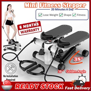 Stepper shopee 2025